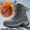 36-46 Winter Men's Plus Velvet High-top Outdoor Boots Women's Large Size Hiking Shoes Plus Fur Warm Hiking Boots