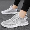 Spring New Sports Men's Shoes Special Running Shoes Men's Casual Shoes Lace Up Breathable Single Shoes Versatile Shoes