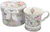 Royal Arden New Bone China Mug, 300ml, Floral Rose Design, CoffeeTea Cup, Microwave-Safe, Gift Boxed, 37632