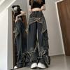 Vintage High Street Wide Leg Jeans American Retro Style Loose Fit Denim Pants Women Spring Summer