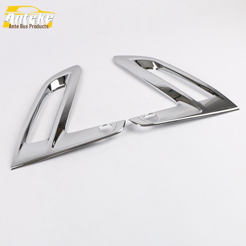 Sylphy Front Fog Light Decorative Cover for 20 Models - Exterior Accessories