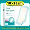 Large Waterproof Sterile Breathable Navel Patch - Worry-Free Band-Aid for Bathing & Swimming