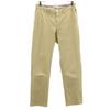 Stretch Pants S Khaki Beige Women Used