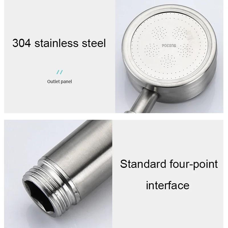 Stainless Steel Shower Head Fall Resistant Durable High Pressure Showerhead for Bathroom Handheld Water Saving Shower Set