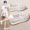 JCF212 Women's White Breathable Sneakers 2024, Spring/Summer, Thick-Soled, Heightened, Round Toe, Korean Style