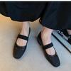 Korean Version of Color Matching Word with Square Head Low Heel Single Shoes Women's Spring 2025 New Fairy Style Mary Jane Flats