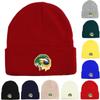 Brazil Flag Mouth Winter Knit Cap Beanie, Patriotic Woman Cap Winter Fit Casual Bobble Hat Knitted Hat Beanie