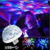 Car USB Ambient Light DJ RGB Mini Colorful Music Sound Holiday Party Atmosphere Led Interior Dome Lamp