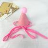 Pet Supplies Birthday Hat Decoration Bibs Cat Bibs Atmosphere Accessories Letter Embroidery Clothing