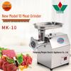 Clivia 10-Type Aluminum Alloy Electric Meat Grinder with Sausage Enema, Stainless Steel Commercial Desktop Model.