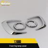 Electroplated Front Fog Light Cover for 13 Jin Xuan Models - Car Body Decorative Accessory