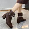 Soft Leather New High-heeled Booties Women's Autumn and Winter New Bright Leather Square Toe Block Heel Boots