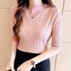 Short-sleeved Bottoming Sweater Sweater Women's Spring Fashion Slim Short Tops Inner Knitwear Casual Essential Comfort Style Slim Fit Pullovers Tees