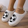 Fashion Cartoon Cute and Interesting Football Women Slippers Indoor Warm Comfort Lightweight Bedroom Concise Winter Cotton Shoes