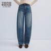 Teenie Weenie Women's Embroidered Banana Jeans