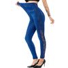 Women's Casual Imitation Cowboy Leggings Lace High Elasticity Slim Cropped Pants