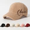 Lamb-Wool Baseball-Caps Adjustable,Teddy-Fleece Baseball Hat,Winter Hat Ponytail Hole for Women Outdoor Travel