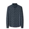 Autumn New Polo Collar Men's Autumn and Winter Wild Fashion Long Sleeve Plaid Seamless Shirt