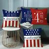 New American Flag Letters Independence Day Cushion Sofa Office Printed Linen Pillow Cover Cushion Cover