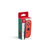 [Genuine Nintendo Product] Joy-Con(R) Neon Red [Amazon.co.jp Exclusive] Original Digital Wallpaper (PCsmartphone) Distribution
