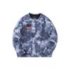 Anta All Over Print Letter Casual Round Neck Pullover Fleece Sweatshirt Men Sweatshirt Snow-White 152347720-1
