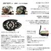 Bait Reel Zenon BEAST6-L (ZENON BEAST6-L) Left-handed Saltwater Compatible