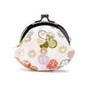 Kyoto Geibido Clasp Handcrafted by Japanese Made In Japan Nishijin-ori 2.6-inch Wallet, Artisans, Pattern, (White)