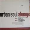 12inch Record URBAN SOUL - Always (The New Jersey Mixes) COOLXR251,32384 Cooltempo 1992 UK Dance & Electronica Used