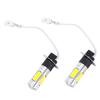 2 X Car LED Fog Driving Light Bulb H3 7.5W 5730 Lamps 12V 5SMD