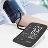 Automatic Sphygmomanometer Curved Large LED Display Screen Tensimeter Digital BP Meter Upper Arm Igital Blood Pressure Monitor