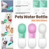 Portable Dog Water Bottle for Small Large Dogs Cat Outdoor Leakproof Walking