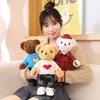 Cute Dressed Teddy Bear Doll Plush Toy Joint Bear Cuddle Bear Doll Children Soothing Doll