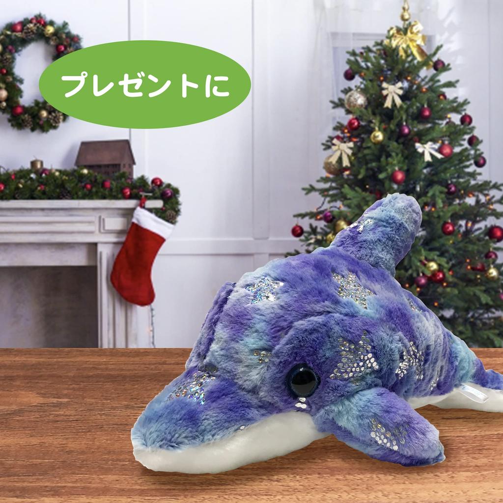 [Glitter Dolphin] Dolphin Stuffed Toy Figurine Mascot Cushion Glitter Cute Fluffy Present (M Size, Blue)