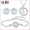 Moonstone Feather Your Accompanying Necklace Earrings Bracelet Set Female Style Feather Earrings Premium Romantic Bracelet