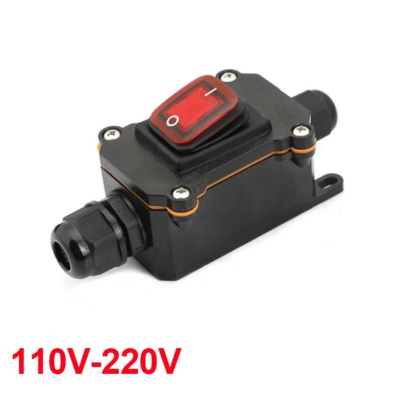 Inline Power Cord 110V-220V 12V-24V Marine Rocker Switch On Off Waterproof IP67 Junction Box 20A High Current Connetor Outdoor