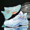 2025 New Non-slip, Wear-resistant and Shock-absorbing Professional Practical Basketball Shoes, Male and Female Versatile Student Trend Mandarin Duck 