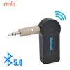 2 In 1 Wireless Bluetooth 5.0 Receiver Transmitter Adapter 3.5mm Jack For Car Music Audio Aux A2dp Headphone Reciever Handsfree