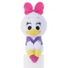 Disney Character Chokkori-san Daisy Duck Plush Toy Height Approx. 15.5cm