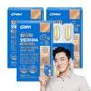 [Vegetable Capsule] GNM Nature’s Quality rTG Altige Omega 3 DHA Vitamin D Vitamin E 1,050mg, 30 Tablets, 3 units,Korean Health Food