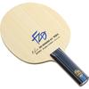 Butterfly Table Tennis Racket Fan Zhendong Attack Shake 37224 Blade 157 X 150mm ALC-ST Size (Regular)
