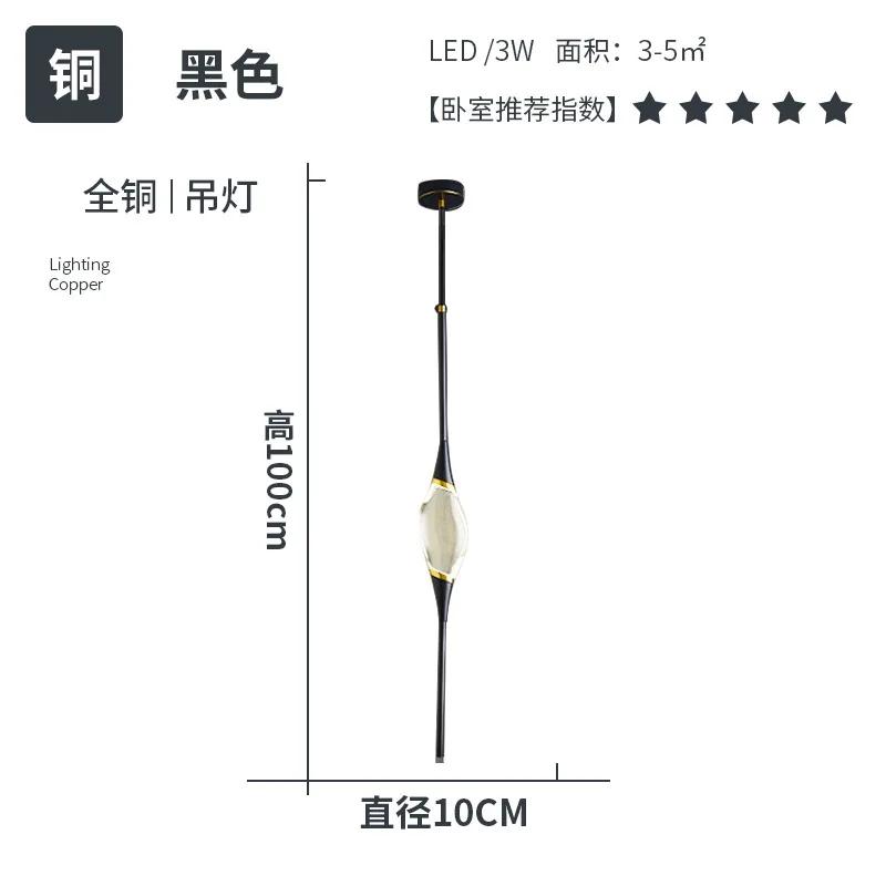 Nordic Post-modern Pendant Lights Creative Brass Diamond Crystal Bedroom Bedside Restaurant Bar Designer Lighting Fixtures