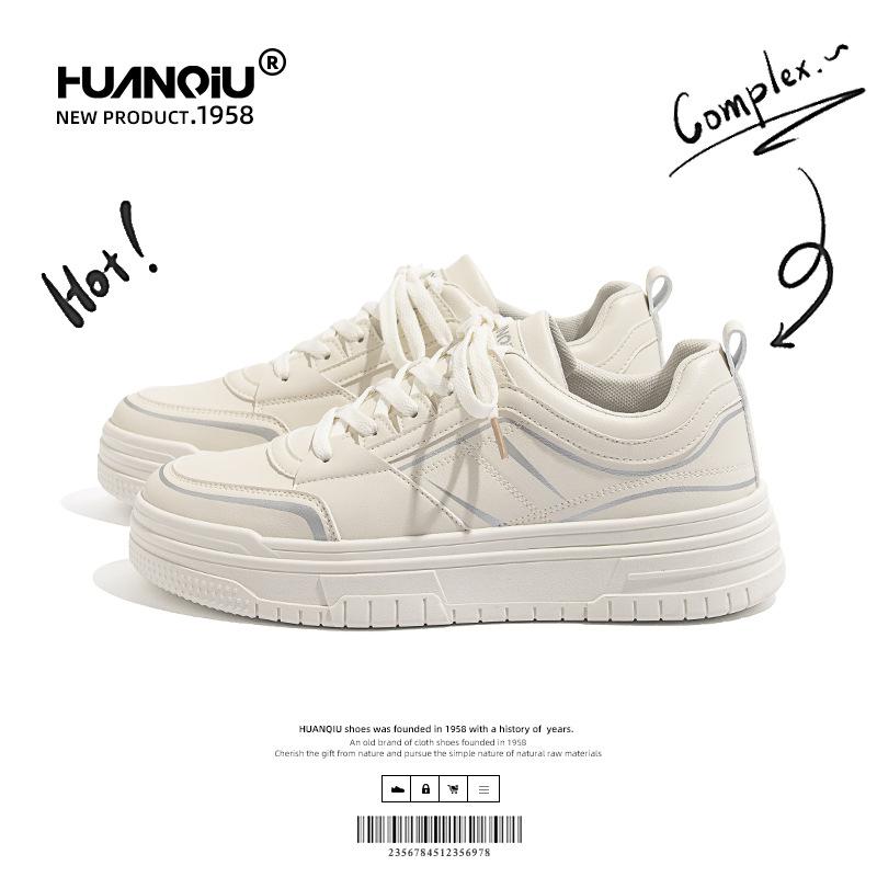 Global ZHQ-XB011 Men's Shoes Board Shoes Men's Spring and Autumn 2025 New Trend Popular Little White Shoes Versatile Shoes Men's Trend