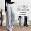 Gray Sweatpants Women's New Autumn Straight-leg Loose Sweatpants Casual Elastic Waist Banana Wide-leg Pants