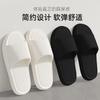 Slippers Women's Summer Bathroom Sandals Hotel Slippers Men's Home Bath Large Size Slippers