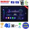 TOYOUSONIC 7 Inch Car Radio For Universal Android Media Video Player Car NO DVD Player GPS Navigation Headunit Carplay 2 Din
