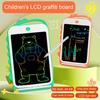 8.5-Inch LCD Writing Tablet with Pencil Cartoon Dinosaur Colorful Doodle Pressure-sensitive Battery Operated Electronic Graphic Drawing Board