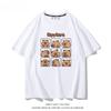 Capybara Cute Expression Graphic T-shirt Casual Fashion Men's High Quality 100% Cotton T-shirt Summer Trend Loose Short-sleeved