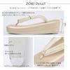 Memory Foam Zori Bag Set Formal 2 Piece Set No Pain High Cushion Zori Sandals 2 Pieces For Formal Wear Made In Japan M L Thick Sole Gold Original