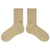 SNOOZY Welsh Corgi Puppy Embroidered Socks (Dark Beige)
