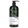 Bath & Shower Gel, Nourishing Lavender, 32 Fl Oz (946 Ml)